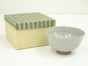 作家物　御本手茶碗